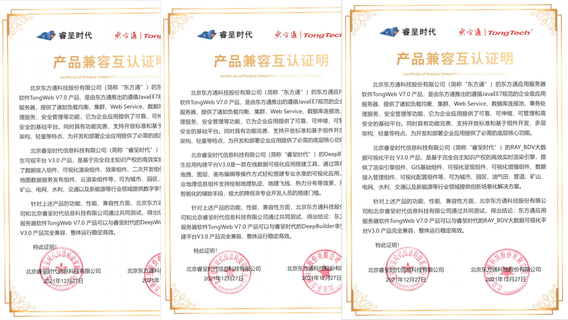 &#77;&#75;&#23448;&#32593;&#45;&#77;&#75;&#40;&#20013;&#22269;&#41;&#19968;&#31449;&#24335;&#26381;&#21153;&#23448;&#32593;
